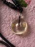安洵黃水晶項鏈五行卦屬土坤為地缺土補土吊墜平安扣掛件麒麟鑰匙扣 掛繩款 曬單實(shí)拍圖