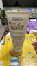 科顏氏（Kiehl's）嬰兒營(yíng)養舒緩保濕霜200ml 寶寶面霜溫和保濕敏感肌護膚 元旦禮物 曬單實(shí)拍圖