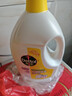 滴露（Dettol）衣物除菌液 消毒液 檸檬3L 99.9%殺菌除螨內衣兒童衣物可配洗衣液 曬單實(shí)拍圖