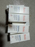 雅漾（Avene）專(zhuān)研舒緩保濕修護霜5ml(面霜 保濕霜 敏感肌可用) 10支 曬單實(shí)拍圖