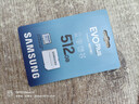 三星（SAMSUNG）512GB TF(MicroSD)存儲卡 EVO白卡 適配大疆無(wú)人機運動(dòng)相機Pocket3支持4K視頻 讀160MB/s寫(xiě)120MB/s 曬單實(shí)拍圖