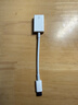 【95成新】Apple/蘋(píng)果 USB-C/雷霆3 至 USB 轉換器 適用部分Macbook iPad 平板 筆記本 轉接頭   曬單實(shí)拍圖