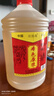 5斤拒絕添加10年陳黃酒一級本色原漿花雕酒2.5L裝 【本色原漿十年陳】2.5L*1桶 曬單實(shí)拍圖