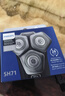 飛利浦（PHILIPS）剃須刀刀頭SH71原裝S5531/5532/5533/5535/5830/5832/S5831 原裝SH71三個(gè)簡(jiǎn)裝-雙層刀齒 曬單實(shí)拍圖