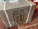 厚臣草臺香白酒整箱醬香型53度500ml純糧送禮老丈人貴州特產(chǎn)酒水6瓶裝 曬單實(shí)拍圖