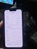 Apple 蘋(píng)果 iPhone 17/16/15/14/13/12/11/X系列二手手機 規格見(jiàn)質(zhì)檢報告自營(yíng) 蘋(píng)果 iPhone 13 曬單實(shí)拍圖