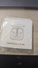 小米（MI）Redmi Buds 6 活力版 藍牙耳機 30小時(shí)長(cháng)續航 適用于安卓蘋(píng)果手機 白色 曬單實(shí)拍圖