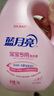 藍月亮 嬰兒洗衣液 百合香 1kg*3瓶 溫和易漂 兒童寶寶專(zhuān)用 去奶漬尿漬 曬單實(shí)拍圖