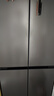 美的（Midea）457純平全嵌冰箱十字對開(kāi)四開(kāi)門(mén)底部散熱大容量一級雙變頻風(fēng)冷無(wú)霜以舊換新家用電冰箱政府補貼 MR-457WUSPZE 蒼穹灰 曬單實(shí)拍圖