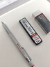 紅環(huán)（rotring）600自動(dòng)鉛筆0.5mm 鉛芯不易斷 德國高顏值繪圖工具 600自動(dòng)鉛筆銀色0.5 曬單實(shí)拍圖