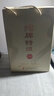 沱牌 沱牌特級T68 濃香型 白酒 50度 480ml*2瓶 禮盒裝 曬單實(shí)拍圖