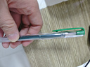 uni三菱UM-100彩色中性筆 水筆啫喱筆賀卡筆 學(xué)生簽字筆 0.7mm 綠色 1支/袋 曬單實(shí)拍圖