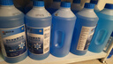 藍星汽車(chē)玻璃水防凍-40℃2L8瓶裝冬季玻璃清洗劑雨刮精去油膜 曬單實(shí)拍圖