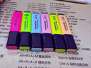 施德樓（STAEDTLER）馬卡龍4色熒光筆 1+5mm學(xué)生考試劃重點(diǎn)辦公標記號筆 兒童手抄報專(zhuān)用手賬彩筆開(kāi)學(xué)必備用品364CBK4 曬單實(shí)拍圖