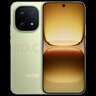 vivo iQOO 15 12GB+512GB凌云 第五代驍龍8至尊版 2K 三星珠峰屏 國家補貼 iqoo15游戲電競手機 曬單實(shí)拍圖