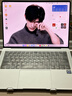 華為MateBook Pro 筆記本電腦 鴻蒙操作系統 鴻蒙AI 970g超輕薄長(cháng)續航 OLED護眼屏 32GB 1TB 宣白 曬單實(shí)拍圖