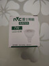 雷士（NVC）LED燈杯12v伏MR16射燈led5W7W燈泡led插腳燈泡 7W-MR16插腳-暖黃光-12V 曬單實(shí)拍圖