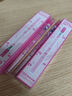 Gracebabi唇線(xiàn)筆霧感嘟嘟勾勒暈染豐唇防水持久 甜粉裸桃*1+ 杏仁裸茶*1 曬單實(shí)拍圖