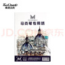 Touch mark馬克紙4k30張120g馬克筆畫(huà)畫(huà)本學(xué)生動(dòng)漫手繪美術(shù)專(zhuān)用臨摹寫(xiě)生素描紙人物上色繪畫(huà)本馬克本 曬單實(shí)拍圖
