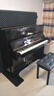 雅馬哈（YAMAHA）U1H日本原裝進(jìn)口二手立式鋼琴U3H 家用專(zhuān)業(yè)兒童初學(xué)者鋼琴考級舞臺演奏機械實(shí)木真鋼琴U2H雅馬哈 U1 [121CM 學(xué)習考級 限量促銷(xiāo)款] 曬單實(shí)拍圖