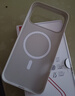 世詠（SHIYONG）適用蘋(píng)果17promax手機殼 iPhone17promax保護套Magsafe磁吸全包超薄磨砂硬殼防摔高級男女 巖白色 曬單實(shí)拍圖