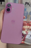 蘋(píng)果16Promax【分期0首付】Apple iPhone16系列蘋(píng)果手機 全網(wǎng)通5G 蘋(píng)果16Plus 粉色 6.7英寸 128G【公開(kāi)版+配件大禮包】 曬單實(shí)拍圖