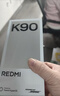 小米（MI）REDMI 紅米K90 驍龍8至尊版 5G 小米紅米手機 黑色 12GB+512GB 官方標配 曬單實(shí)拍圖