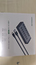 綠聯(lián) USB3.0擴展器分線(xiàn)器一拖七口高速擴展塢 筆記本臺式電腦接硬盤(pán)鍵鼠HUB延長(cháng)線(xiàn)拓展塢配12V2A電源 曬單實(shí)拍圖