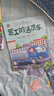工程車(chē)繪本認知圖畫(huà)書(shū)注音版全套10冊拼音讀物正版圖書(shū) 兒童繪本3-6歲睡前故事書(shū)親子啟蒙幼兒早教書(shū)籍棒棒的挖掘機 幼兒園小班大班閱讀關(guān)于車(chē)的交通工具書(shū)籍鏟車(chē)汽車(chē)大全汽車(chē)小百科 兒童書(shū) 省錢(qián)卡 曬單實(shí)拍圖