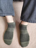 薩拉維夫（SLLAVIF）棉質(zhì)短襪男秋冬款加厚加絨吸汗防臭親膚不勒腳毛巾底短筒2025新款 2白2卡其2淺灰1黑色 7雙 均碼 38-44 曬單實(shí)拍圖