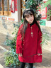 女童拜年服外套冬季2025新款兒童冬裝呢子大衣女孩新中式喜慶衣服 紅色 150 cm 曬單實(shí)拍圖