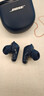 BOSE QuietComfort 消噪耳塞Ultra 大鯊三代真無(wú)線(xiàn)藍牙運動(dòng)耳機 主動(dòng)降噪耳機 智能耳內音場(chǎng)調校 消噪耳塞 Ultra-暗月藍 曬單實(shí)拍圖