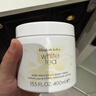 伊麗莎白雅頓白茶保濕滋潤身體乳霜400ml 曬單實(shí)拍圖
