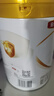 伊利金領(lǐng)冠育護1段900g新國標奶粉嬰兒牛奶粉0-6個(gè)月寶寶適喝 【新客咨詢(xún)送2小罐】育護1段900克 曬單實(shí)拍圖
