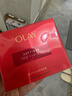 玉蘭油（OLAY）全新超紅瓶面霜滋潤50g抗皺緊致抗衰老保濕面霜女士護膚品 5.0超紅瓶面霜 50g 【滋潤版】 曬單實(shí)拍圖