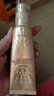 伊思（It’s skin）晶鉆蝸牛BB霜粉底液50ml 自然色遮瑕持久自然裸妝化妝品女 曬單實(shí)拍圖