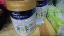 美素佳兒（Friso）皇家旺玥兒童營(yíng)養奶粉3周歲以上兒童罐裝800g*3 新老包材隨機發(fā)貨 曬單實(shí)拍圖