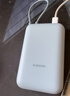小米（MI）【3C認證】小米自帶線(xiàn)充電寶 20000 22.5W 淺灰 可上飛機/火車(chē)多彩便攜  iPhone安卓可用 曬單實(shí)拍圖