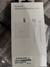 榮耀超級快充充電器35W 線(xiàn)充套裝 適配榮耀Magic8/榮耀400/X系列/華為Mate70/P系列/Nova系列 曬單實(shí)拍圖