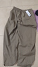 凡客誠品（VANCL）男褲春秋季休閑褲男寬松簡(jiǎn)約男士褲子挺括垂感運動(dòng)長(cháng)褲 卡其 L 曬單實(shí)拍圖