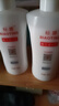 標婷維生素e乳280g*2瓶ve乳液膏女男保濕補水潤膚身體乳霜新年禮物 曬單實(shí)拍圖
