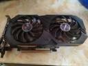 七彩虹華碩技嘉等一線(xiàn)品牌/1060S/2060S/3060/3070/4060/4070/5060電腦游戲獨立二手顯卡 GTX 1060 曬單實(shí)拍圖