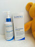 Losoki瑞士進(jìn)口氨基酸洗面奶美白控油祛痘除螨蟲(chóng)去黑頭男女士專(zhuān)用潔面乳 曬單實(shí)拍圖