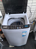 日普（RIPU）波輪洗衣機全自動(dòng) 大容量洗衣機家用宿舍租房神器 12公斤寶石灰【藍光洗護+風(fēng)干潔桶+強動(dòng)力電機】 曬單實(shí)拍圖