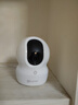 螢石EZVIZ攝像頭家用 高清WIFI無(wú)線(xiàn)監控器瑩石云APP手機遠程查看室內360度全景旋轉云臺智能網(wǎng)絡(luò )攝像機 400萬(wàn)CP1紅外夜視【超清版】 官方標配無(wú)卡【30天云存儲體驗包】 曬單實(shí)拍圖
