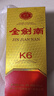 劍南春 金劍南K6 52度 500ml*2瓶 禮盒裝 濃香型白酒 曬單實(shí)拍圖
