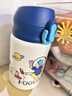 富光兒童保溫杯上學(xué)專(zhuān)用男女水壺316L不銹鋼小學(xué)生便攜隨手吸管水杯子 柔藍【316L不銹鋼+吸管蓋】300ml 曬單實(shí)拍圖