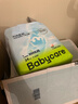 babycare Air pro拉拉褲成長(cháng)褲XXXL24（＞17kg) 嬰兒尿不濕夏日超薄透氣 曬單實(shí)拍圖