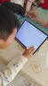 讀書(shū)郎（readboy）學(xué)習機E5pro（RBC25319）學(xué)練機12.7英寸護眼平板難題視頻講解小初高同步學(xué)生平板家教機8+6+256G 曬單實(shí)拍圖