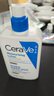 適樂(lè )膚（CeraVe）保濕潤膚乳473ml【加贈30ml】套裝修護屏障乳液面霜身體乳C乳 曬單實(shí)拍圖